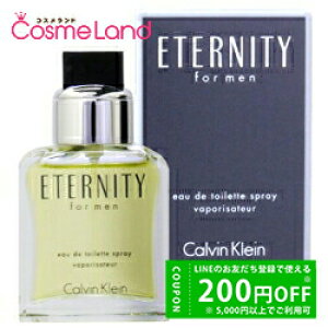 y500~OFFN[|29܂ŁIzJoNC Calvin Klein CK G^jeB tH[ I[hg EDT Y 30mL  tOX ~Mtg