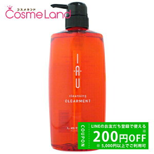 y500~OFFN[|29܂ŁIzx LebeL CI NWO NAg 600mL Vv[ ~Mtg