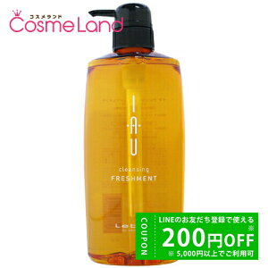 y500~OFFN[|14܂ŁIzx LebeL CI NWO tbVg 600mL Vv[ ~Mtg