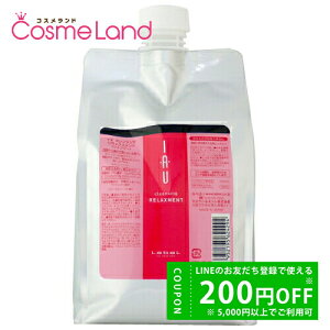 y500~OFFN[|9܂ŁIzxRXeBbNX CI NWO bNXg 1000mL ytBz ~Mtg