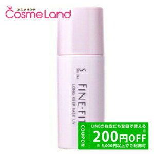 y500~OFFN[|419:59܂ŁI420`28H P5{zԉ \tB[i SOFINA t@CtBbg ɂωn SPF30 PA+++ 25mL ωn hV̓