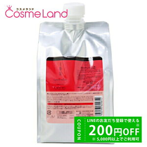 y500~OFFN[|9܂ŁIzx LebeL CIR~g NWO lߑւp 1000mL Vv[ ~Mtg