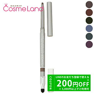 y500~OFFN[|923:59܂ŁIzNj[N CLINIQUE NCbNCi[ tH[ ACY 0.3g ACCi[ ~Mtg