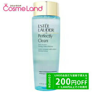 y500~OFFN[|1923:59܂ŁIzGXeB[_[ ESTEE LAUDER N[ ANV g[jO [V 200mL ϐ [V ~Mtg
