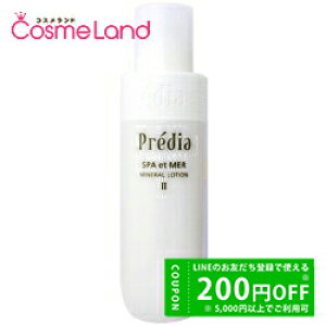 y500~OFFN[|9܂ŁIzR[Z[ vfBA Predia XpG[ ~l [V II ƂĂƂ 250mL ϐ [V ~Mtg