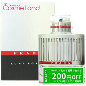 y500~OFFN[|9܂ŁIzv_ PRADA ibT I[hg EDT Y 50mL  tOX ~Mtg