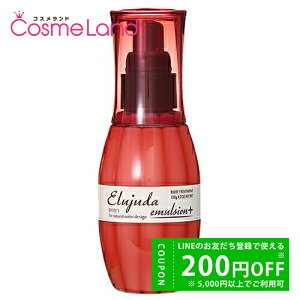 y500~OFFN[|3023:59܂ŁI124H P5{z~{ GW[_ G}W{ g[gg fB[ZX 120g iʁ`pj MILBON AEgoXg[gg ~Mtg