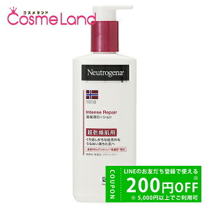 y500~OFFN[|24܂ŁI25P5{zj[gW[i Neutrogena mEF[tH[~ CeXyA {fBG}W 250mL {fB[V ~N ~Mtg