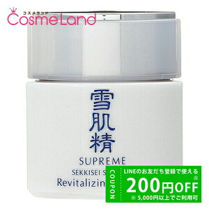 yP5{20 0`24HIzR[Z[ ᔧ SEKKISEI V[v N[ I ݂݂邨 40g tFCXN[ ~Mtg