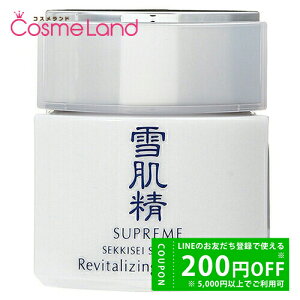 yP5{20 0`24HIzR[Z[ ᔧ SEKKISEI V[v N[ II Ƃ肵邨 40g tFCXN[ ~Mtg