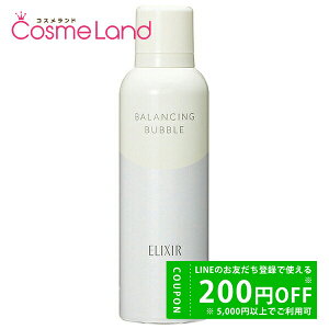 y500~OFFN[|2419:59܂ŁIzVZChE  GNV[ toVO ou 165g tH[ ~Mtg