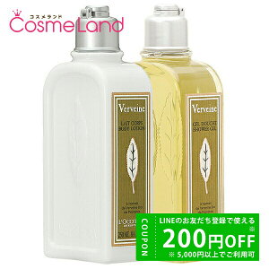 y1420`28H P5{zNV^ @[xi {fB[V 250mL + @[xi V[WF 250mL {fB[V LOCCITANE yZbgz ~Mtg