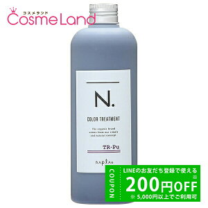 y500~OFFN[|9܂ŁIziv napla N.J[g[gg 300g Puip[vj g[gg ~Mtg