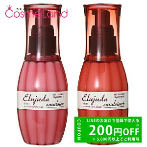 y500~OFFN[|419:59܂ŁIPT5{420:00z~{ GW[_ G}W+ g[gg fB[ZX 120g + GW[_ G}W 120g AEgoXg[gg ~M