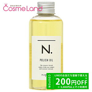 y150`24H P5{500~OFFN[|16`ziv napla N. Gkhbg |bVIC 150mL wAIC ~Mtg