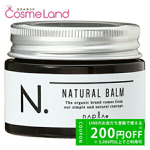 y500~OFFN[|2419:59܂ŁIziv napla N. Gkhbg i`o[ 45g ~Mtg