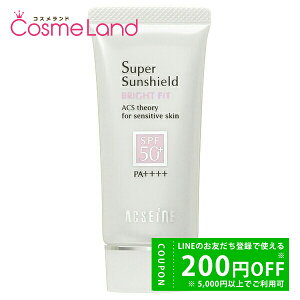 y150`24H P5{500~OFFN[|16`zANZ[k ACSEINE X[p[TV[h uCgtBbg SPF50+/PA++++ 40g UV Ă~ Ă~ ~Mtg