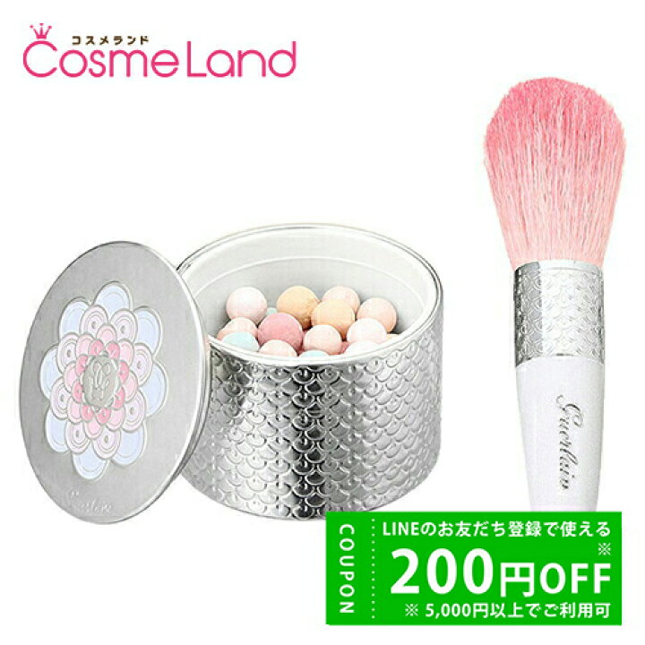 楽天市場】【セット】ゲラン GUERLAIN メテオリット ブラシ 白+  
