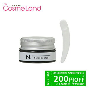 y500~OFFN[|1923:59܂ŁIziv napla N. i`o[ 18g X^CObNX ~Mtg