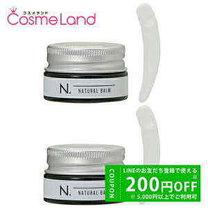 y500~OFFN[|923:59܂ŁIzyZbgziv napla N. Gkhbg i`o[ 18g (2Zbg) X^CObNX ~Mtg