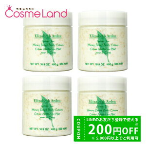 y500~OFFN[|3023:59܂ŁI124H P5{zyZbgzGUxXA[f Elizabeth Arden O[eB nj[hbvX {fBN[ 500mL (4Zbg) {fBN[ ~Mtg