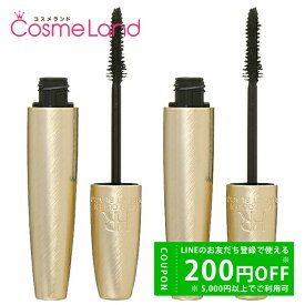 【500円OFFクーポン★14日23:59まで！】【セット】ヘレナルビンスタイン HELENA RUBINSTEIN ラッシュクイーン クリーンボリューム ブラック 7mL 01 ラスティング ブラック 2本セット マスカラ 冬ギフト