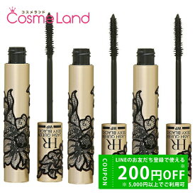 【500円OFFクーポン★14日23:59まで！】【セット】ヘレナルビンスタイン HELENA RUBINSTEIN ラッシュクイーン セクシーブラック ウォータープルーフ 01 ヘレナ ルビンスタイン マスカラ 3本セット 冬ギフト