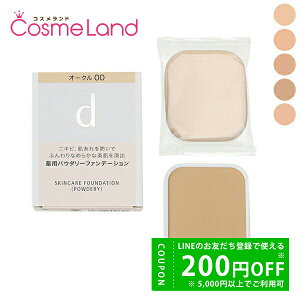 y500~OFFN[|3023:59܂ŁI124H P5{zVZChE  dvO d program p XLPAt@f[V pE_[ SPF17/PA++ 10.5g X|Wt tB pE_[t@f