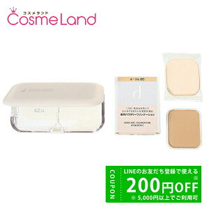 y500~OFFN[|3023:59܂ŁI124H P5{zyZbgzVZChE  dvO d program p XLPAt@f[VipE_[j SPF17/PA++ 10.5giX|WtjytB