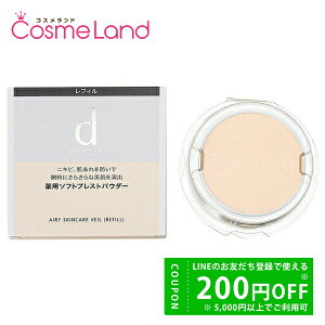 y500~OFFN[|3023:59܂ŁI124H P5{zVZChE  dvO d program p GA[XLPAF[ 10g tB pE_[t@f[V ~Mtg