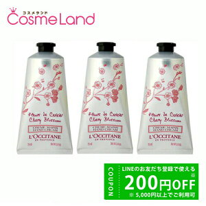 y500~OFFN[|29܂ŁIzNV^ nhN[ `F[ubT \tg nhN[ 75mL 3Zbg LOCCITANE yZbgz ~Mtg