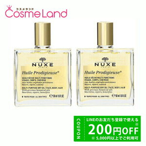 y500~OFFN[|29܂ŁIzyZbgzjNX NUXE vfBW[IC 100mL 2Zbg {fBIC ~Mtg