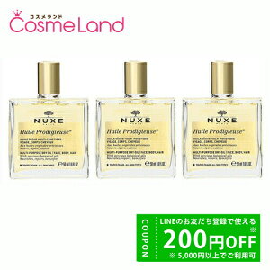 y500~OFFN[|29܂ŁIzyZbgzjNX NUXE vfBW[IC 100mL 3Zbg {fBIC ~Mtg