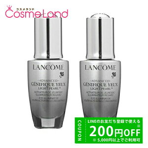 y500~OFFN[|29܂ŁIzR WFjtBbN AhoXg ڌet ACZ Cgp[ 20mL 2Zbg LANCOME ~Mtg