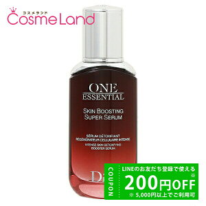 y500~OFFN[|14܂ŁIzNX`fBI[ Christian Dior  GbZV Z 50mL et ~Mtg