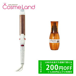 yP5{20 0`24HIzyZbgzBG LAVIEL J[AC 34mm + ~{ MILBON fB[ZX GW[_ MO dēÂ炢p 120mLi􂢗Ȃg[gg