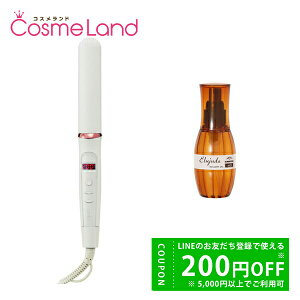 y500~OFFN[|1423:59܂ŁIzBG LAVIEL Xg[gAC + ~{ MILBON fB[ZX GW[_ MO dēÂ炢p 120mLi􂢗Ȃg[ggj 