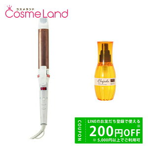 yP5{20 0`24HIzyZbgzBG LAVIEL J[AC 34mm + ~{ MILBON fB[ZX GW[_ FO RVキÂ炢p 120mLi􂢗Ȃg[ggj 