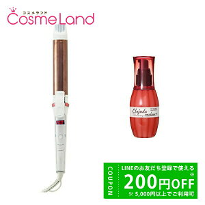 y500~OFFN[|2923:59܂ŁIzyZbgzBG LAVIEL J[AC 34mm + ~{ MILBON fB[ZX GW[_ G}W{ ʁ`p 120gi􂢗Ȃg[g