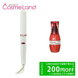 y500~OFFN[|2923:59܂ŁIzBG LAVIEL Xg[gAC + ~{ MILBON fB[ZX GW[_ G}W{ ʁ`p 120gi􂢗Ȃg[ggj w