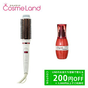 y500~OFFN[|2923:59܂ŁIzyZbgzBG LAVIEL AWuVAC + ~{ MILBON fB[ZX GW[_ G}W{ ʁ`p 120gi􂢗Ȃg[