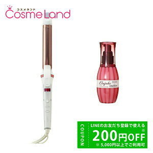 y500~OFFN[|2923:59܂ŁIzyZbgzBG LAVIEL J[AC 28mm + ~{ MILBON fB[ZX GW[_ G}W ׂp 120gi􂢗Ȃg[ggj ~