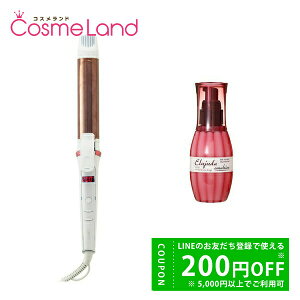 y500~OFFN[|2923:59܂ŁIzyZbgzBG LAVIEL J[AC 34mm + ~{ MILBON fB[ZX GW[_ G}W ׂp 120gi􂢗Ȃg[ggj ~