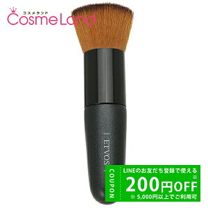 y500~OFFN[|29܂ŁIzGgHX ETVOS tbggbvuV `[N tFCXuV ~Mtg