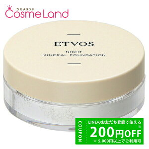 �G�g���H�X ETVOS �i�C�g�~�l�����t�@���f�[�V���� 5g �p�E�_�[�t�@���f�[�V����