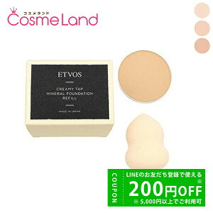 GgHX ETVOS N[~B^bv~lt@f[V 7g SPF42 PA+++ ptt tB N[t@f[V hV̓