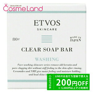 y500~OFFN[|3023:59܂ŁI124H P5{zGgHX ETVOS NA\[vo[ E{fBp 80g ΂ ~Mtg