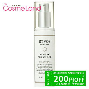 y500~OFFN[|29܂ŁIzGgHX ETVOS pANlVCN[WF 50g 򕔊Oi tFCXN[ ~Mtg