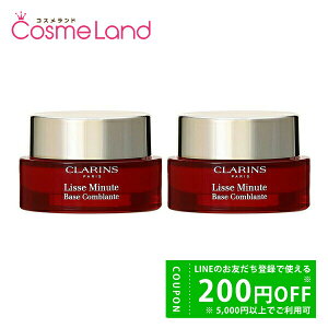 y500~OFFN[|29܂ŁIzyZbgz NX CLARINS X[X p[tFNeBO ^b` 15mL 2{Zbg ωn ~Mtg