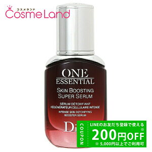 yP5{20 0`24HIzNX`fBI[ Christian Dior  GbZV Z 30mL et ~Mtg